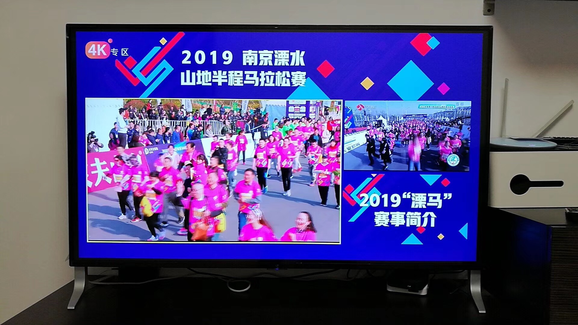 1587609739531571.jpg