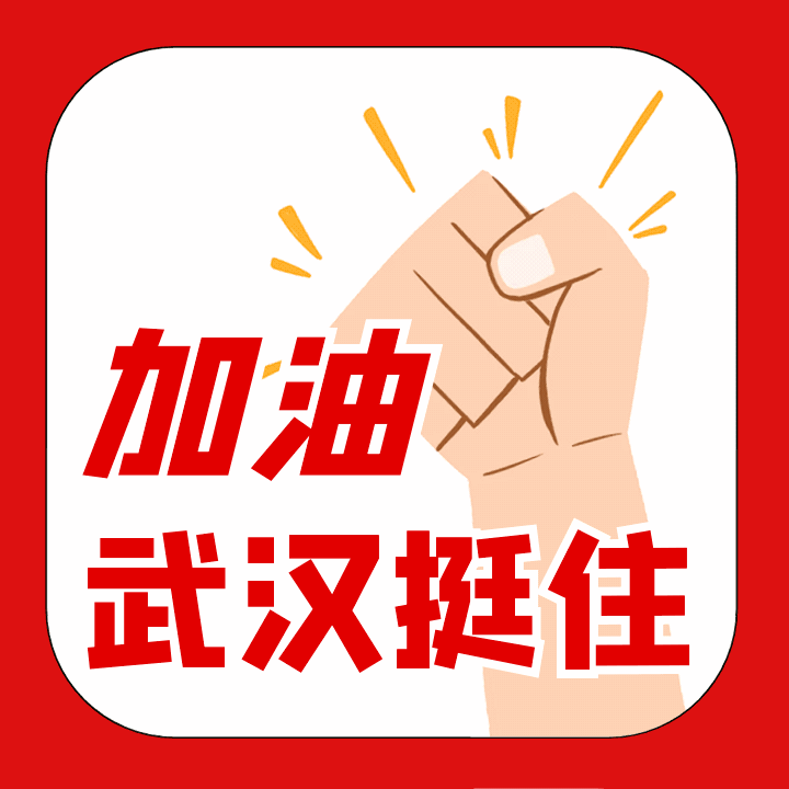 1587610070849791.gif
