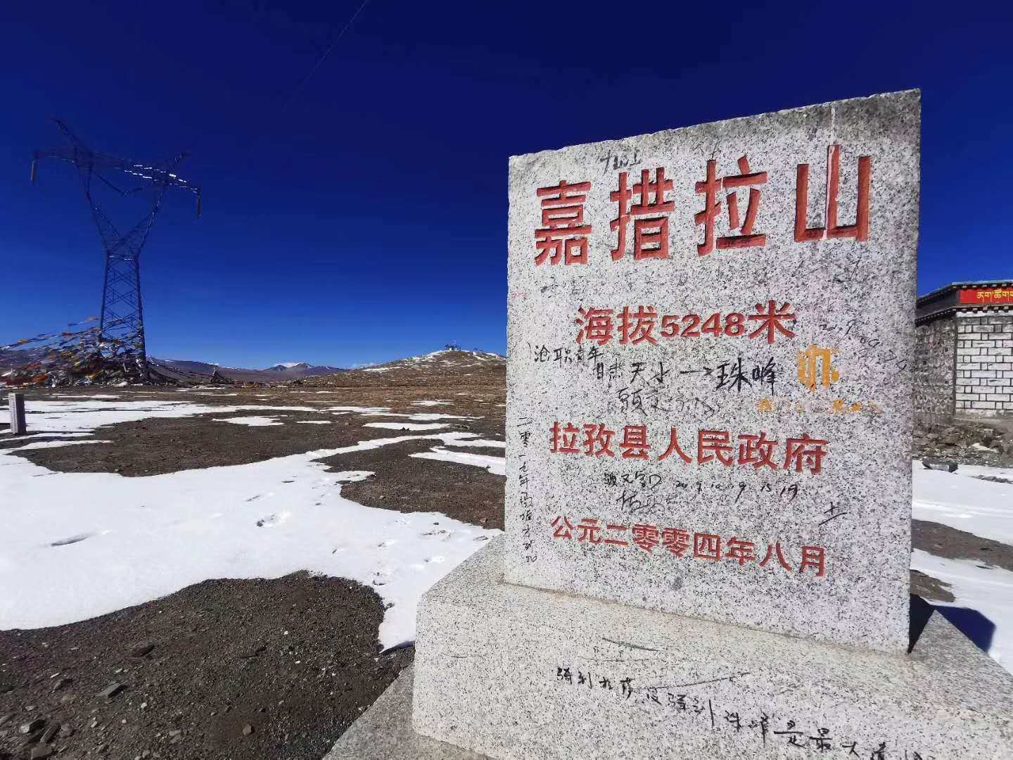 1587897518135055.jpg