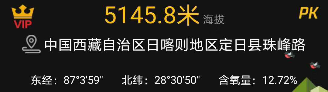 1587897816631405.jpg