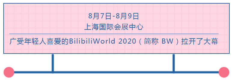 1597816871983921.png