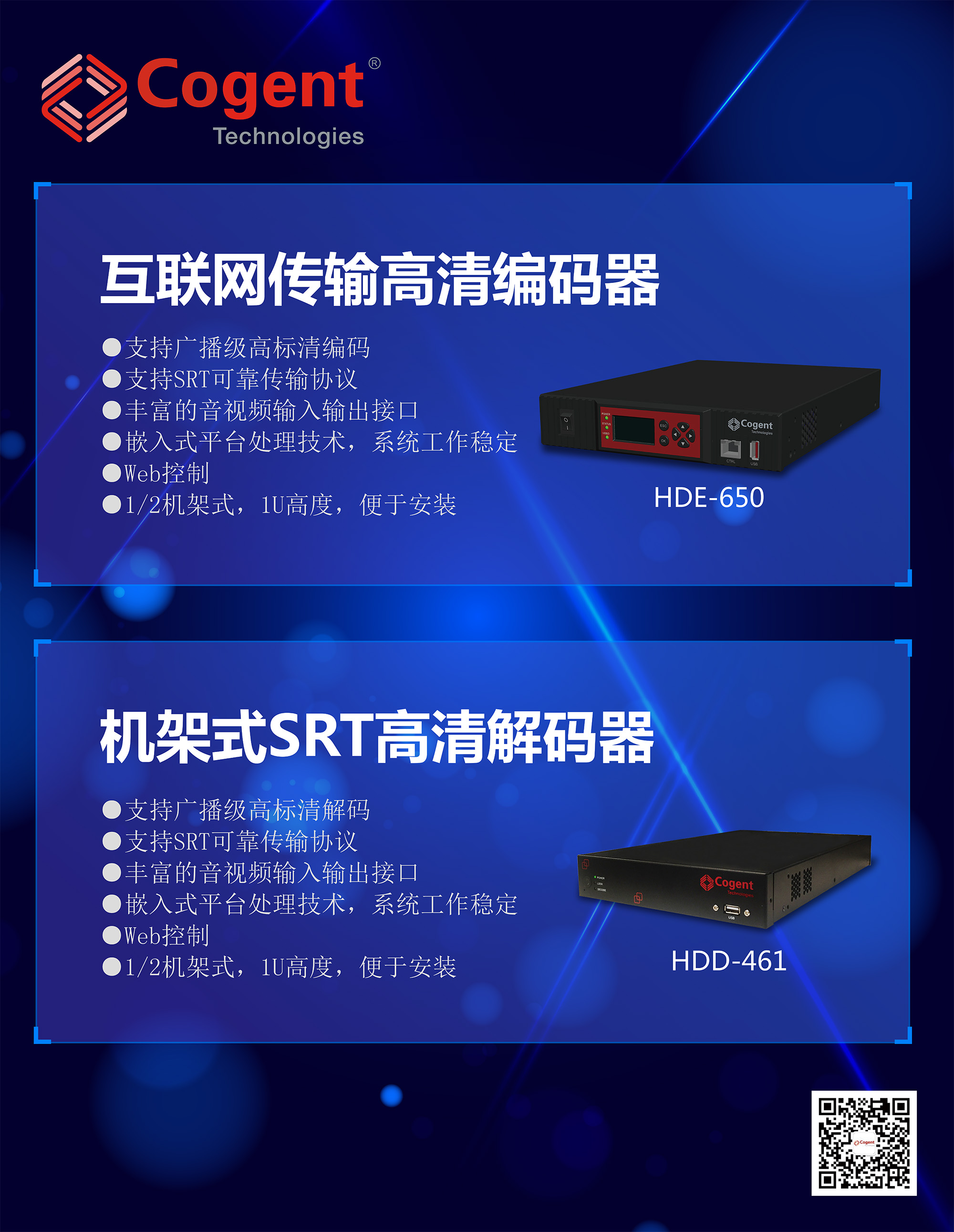 1604043803102798.jpg