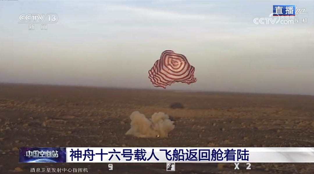 1699851819294724.png